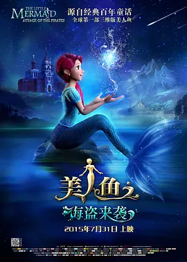 一级特黄aaa大片