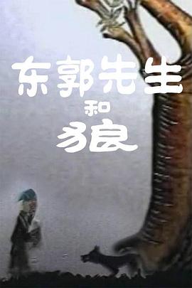 亚洲欧美日韩精品永久在线