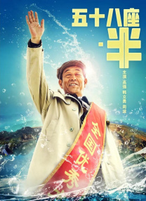 亚洲欧美日韩精品永久在线